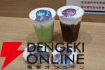 『銀河特急 ミルキー☆サブウェイ』