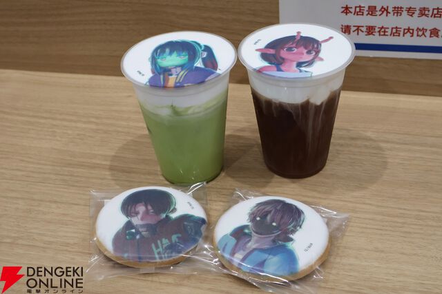 『銀河特急 ミルキー☆サブウェイ』