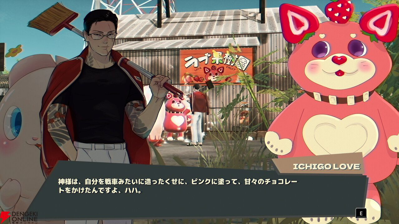 Reページ 楽天市場】【＊送料無料（わEX便）】壁紙 のり付き壁紙 クロス