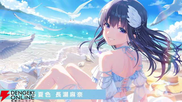 『アイプラ』360°LIVEの“視線誘導”実装はリアルライブ参戦がきっかけ。“激ムズクイズ”は過去最高難易度に!? 4回目のマネージャーミーティング取材レポ【ことめぐのアイプラ日記#5】