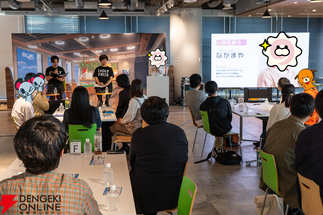 『アイプラ』360°LIVEの“視線誘導”実装はリアルライブ参戦がきっかけ。“激ムズクイズ”は過去最高難易度に!? 4回目のマネージャーミーティング取材レポ【ことめぐのアイプラ日記#5】