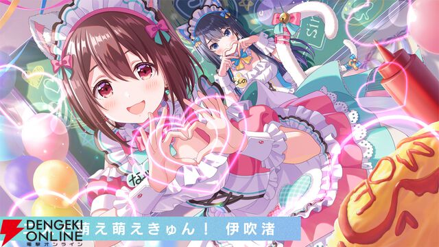 『アイプラ』360°LIVEの“視線誘導”実装はリアルライブ参戦がきっかけ。“激ムズクイズ”は過去最高難易度に!? 4回目のマネージャーミーティング取材レポ【ことめぐのアイプラ日記#5】