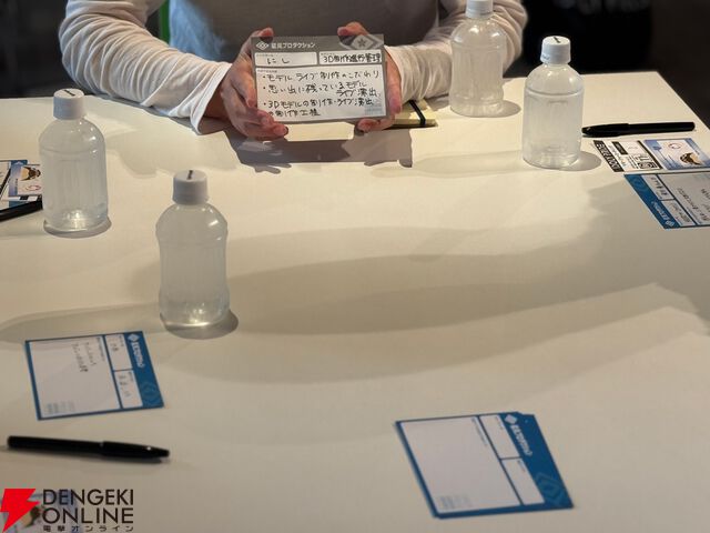 『アイプラ』360°LIVEの“視線誘導”実装はリアルライブ参戦がきっかけ。“激ムズクイズ”は過去最高難易度に!? 4回目のマネージャーミーティング取材レポ【ことめぐのアイプラ日記#5】