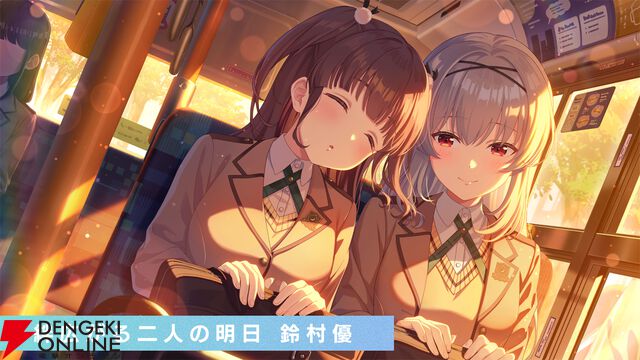 『アイプラ』360°LIVEの“視線誘導”実装はリアルライブ参戦がきっかけ。“激ムズクイズ”は過去最高難易度に!? 4回目のマネージャーミーティング取材レポ【ことめぐのアイプラ日記#5】