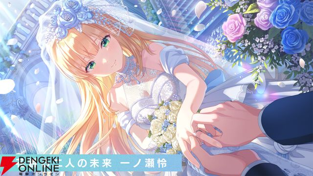 『アイプラ』360°LIVEの“視線誘導”実装はリアルライブ参戦がきっかけ。“激ムズクイズ”は過去最高難易度に!? 4回目のマネージャーミーティング取材レポ【ことめぐのアイプラ日記#5】