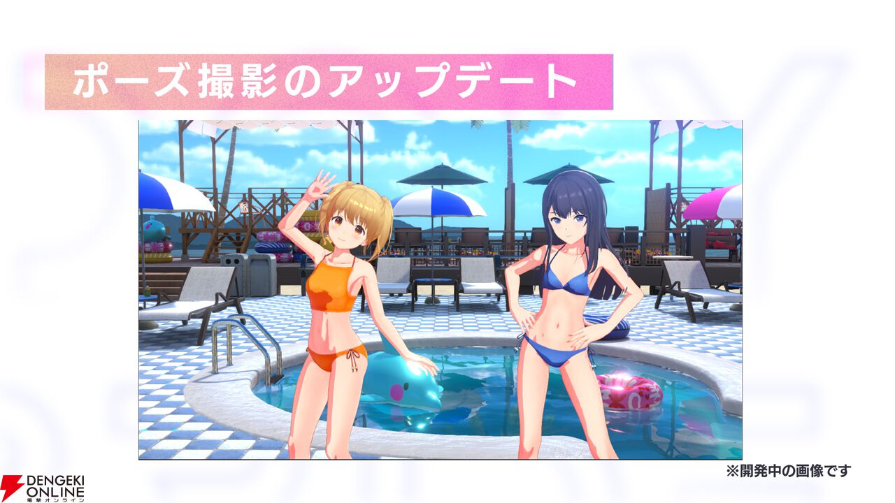 『アイプラ』360°LIVEの“視線誘導”実装はリアルライブ参戦がきっかけ。“激ムズクイズ”は過去最高難易度に!? 4回目のマネージャーミーティング取材レポ【ことめぐのアイプラ日記#5】