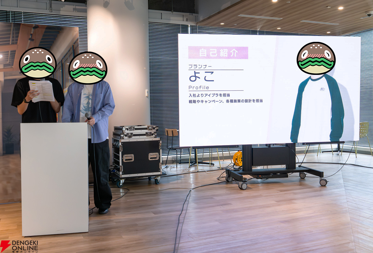 『アイプラ』360°LIVEの“視線誘導”実装はリアルライブ参戦がきっかけ。“激ムズクイズ”は過去最高難易度に!? 4回目のマネージャーミーティング取材レポ【ことめぐのアイプラ日記#5】