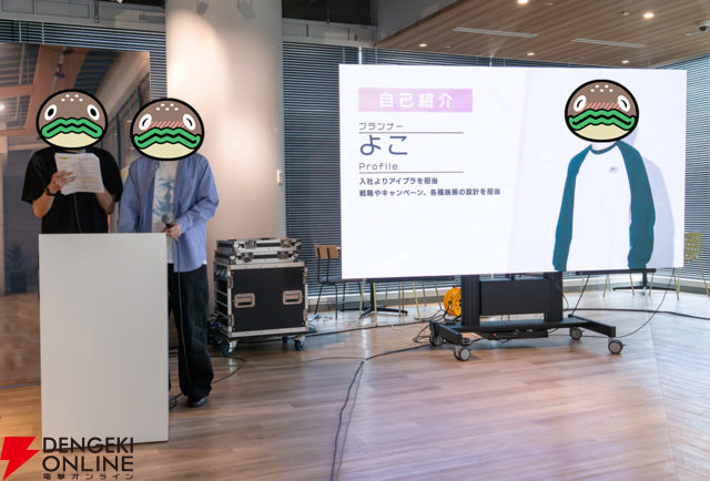 『アイプラ』360°LIVEの“視線誘導”実装はリアルライブ参戦がきっかけ。“激ムズクイズ”は過去最高難易度に!? 4回目のマネージャーミーティング取材レポ【ことめぐのアイプラ日記#5】