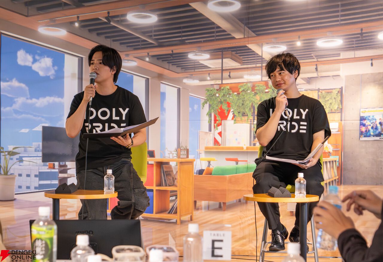 『アイプラ』360°LIVEの“視線誘導”実装はリアルライブ参戦がきっかけ。“激ムズクイズ”は過去最高難易度に!? 4回目のマネージャーミーティング取材レポ【ことめぐのアイプラ日記#5】