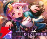 【ヘブバン攻略】SSレゾナンス國見タマ（ようこそ♪ナイトメア・パレード）はレベルが上がるごとに敵の全能力が減少する“霊符”を付与するデバッファー！【ヘブンバーンズレッド日記#226】