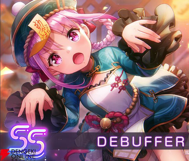 【ヘブバン攻略】SSレゾナンス國見タマ（ようこそ♪ナイトメア・パレード）はレベルが上がるごとに敵の全能力が減少する“霊符”を付与するデバッファー！【ヘブンバーンズレッド日記#226】