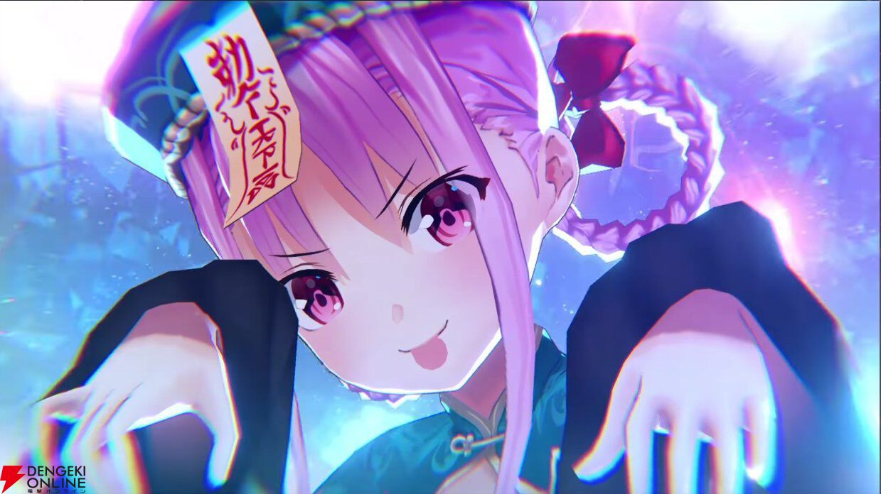 【ヘブバン攻略】SSレゾナンス國見タマ（ようこそ♪ナイトメア・パレード）はレベルが上がるごとに敵の全能力が減少する“霊符”を付与するデバッファー！【ヘブンバーンズレッド日記#226】