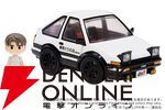 『頭文字D Q VILLAGE QV-05 Toyota AE86 TRUENO』