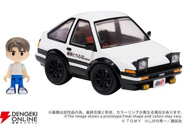 『頭文字D Q VILLAGE QV-05 Toyota AE86 TRUENO』