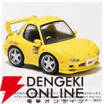『頭文字D Q VILLAGE QV-06 Mazda RX-7 FD3S』