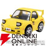 『頭文字D Q VILLAGE QV-06 Mazda RX-7 FD3S』