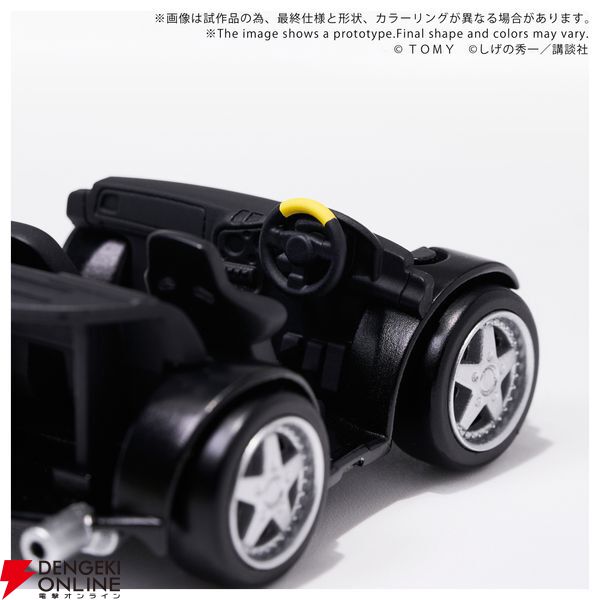 頭文字D』AE86＆藤原拓海とRX-7＆高橋啓介が、チョロQをルーツに持つ