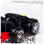 『頭文字D Q VILLAGE QV-06 Mazda RX-7 FD3S』