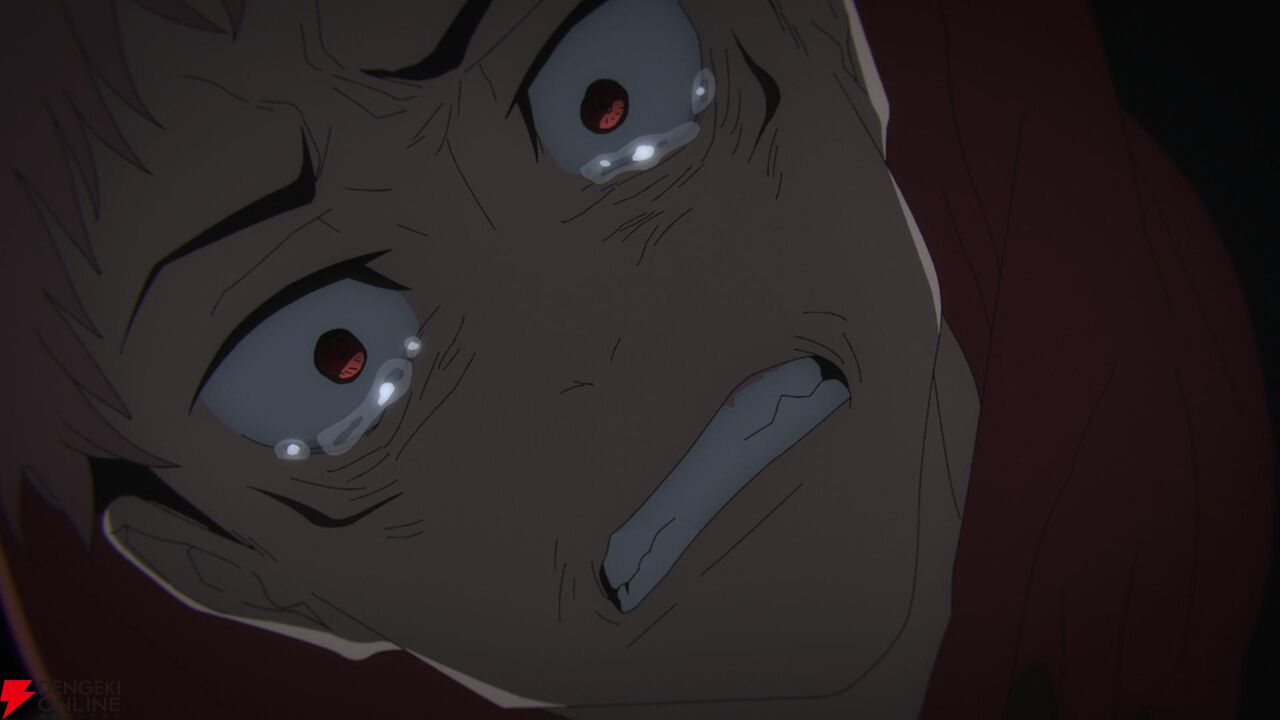 『呪術廻戦』