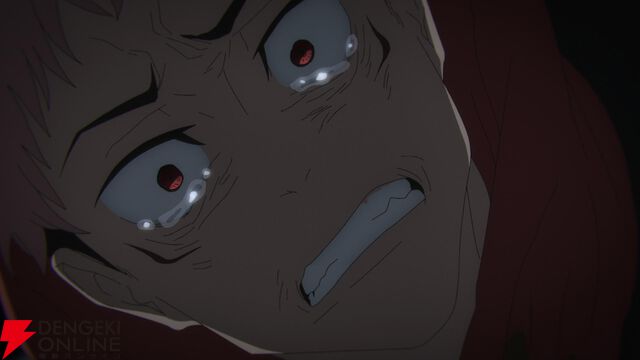 『呪術廻戦』