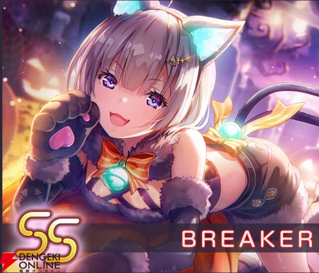【ヘブバン攻略】SS水瀬すもも（いたずらブラックキャット）はEXスキルを連続発動可！ 破壊率上昇やSPサポートで活躍するブラスター【ヘブンバーンズレッド日記#227】