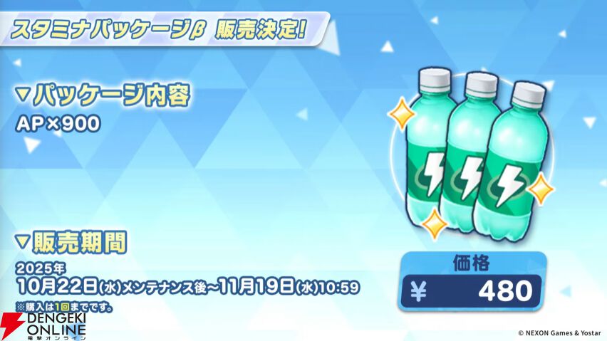 限定値下げ！ ブルーフォースギア　マイナスv2 実物　マルチカム　おまけ多数 限定値下げ！ ブルーフォースギア マイナスv2 実物 マルチカム おまけ