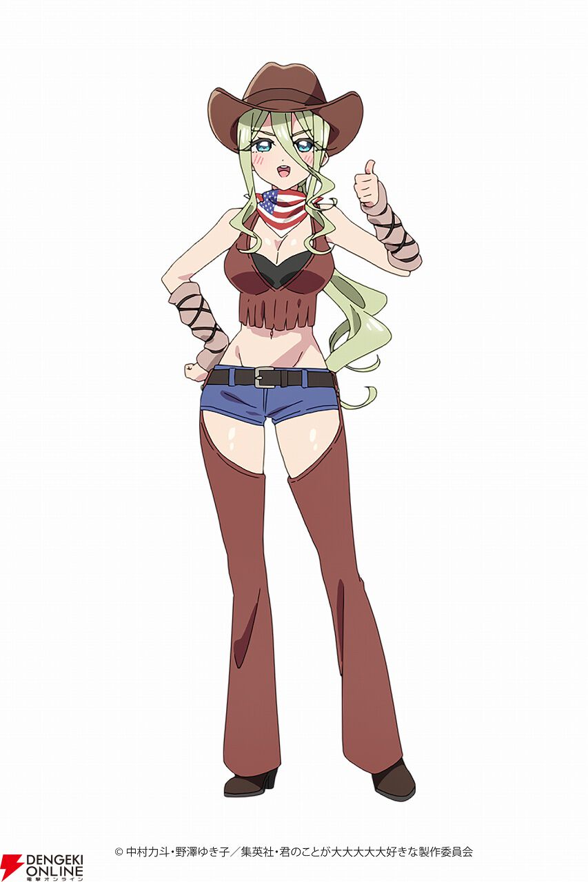 アニメ『100カノ』第3期が制作決定、2026年放送開始。だいすき