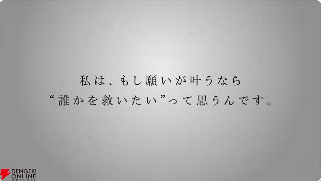 [IMAGE]
