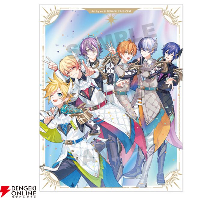 ラキオ 缶バッジ アクリルスタンド パネル ファミ通 ebten グノーシア 2 グノーシア ファミ通 セツ SQ ラキオ アクスタ 缶バッジ エビテン