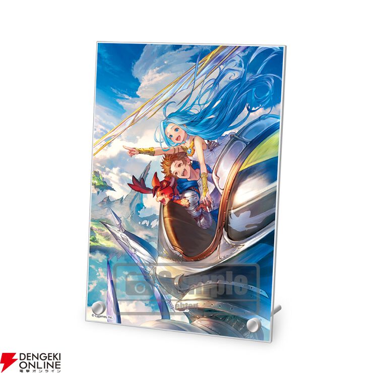 グラブル』『グノーシア』のオリジナルグッズ付きファミ通がランクイン