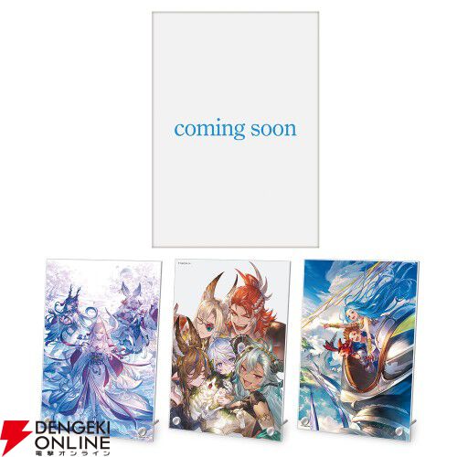 グラブル』『グノーシア』のオリジナルグッズ付きファミ通がランクイン