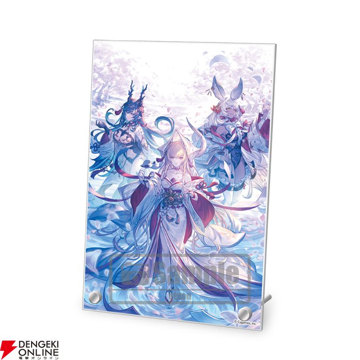 グラブル』『グノーシア』のオリジナルグッズ付きファミ通がランクイン