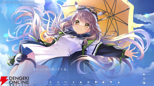 Key新作ビジュアルノベル『anemoi』大原ゆい子、fhánaが参加アーティストに決定。新規ゲーム画面も公開