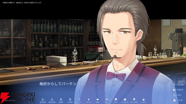 Key新作ビジュアルノベル『anemoi』大原ゆい子、fhánaが参加アーティストに決定。新規ゲーム画面も公開