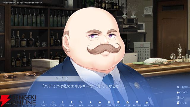 Key新作ビジュアルノベル『anemoi』大原ゆい子、fhánaが参加アーティストに決定。新規ゲーム画面も公開