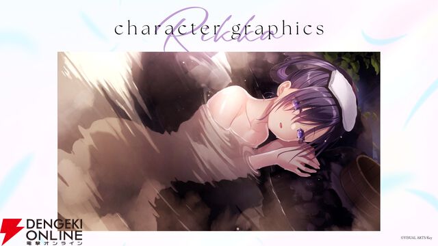 Key新作ビジュアルノベル『anemoi』大原ゆい子、fhánaが参加アーティストに決定。新規ゲーム画面も公開