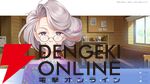 Key新作ビジュアルノベル『anemoi』大原ゆい子、fhánaが参加アーティストに決定。新規ゲーム画面も公開