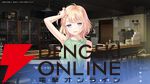 Key新作ビジュアルノベル『anemoi』大原ゆい子、fhánaが参加アーティストに決定。新規ゲーム画面も公開