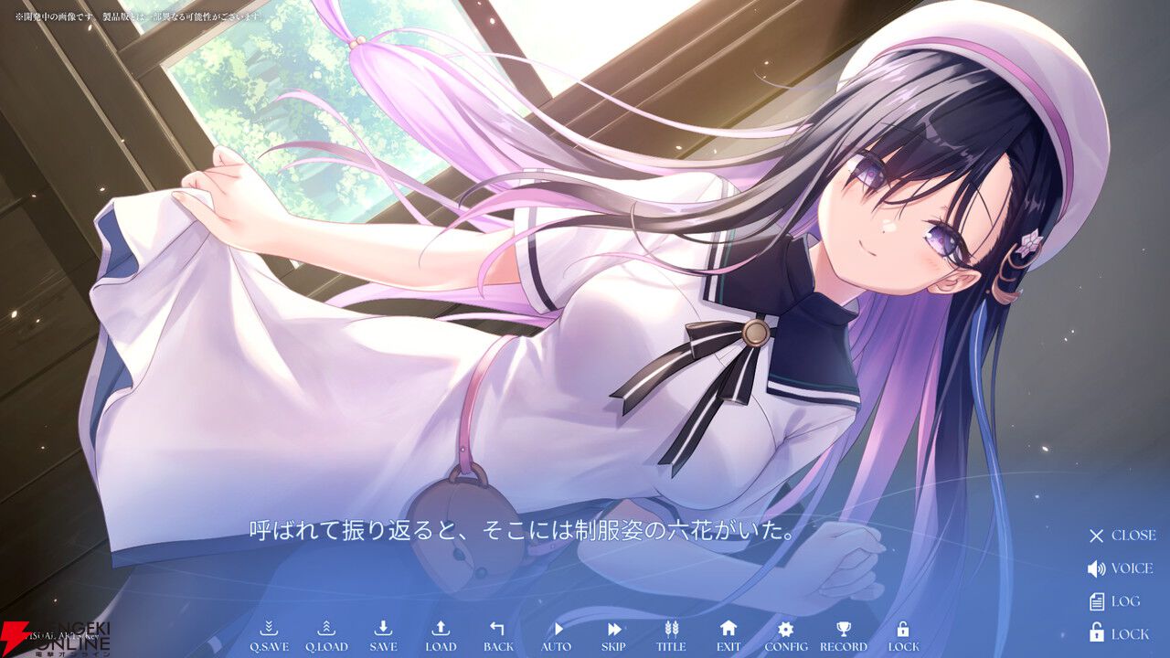 Key新作ビジュアルノベル『anemoi』大原ゆい子、fhánaが参加アーティストに決定。新規ゲーム画面も公開