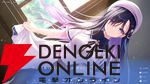 Key新作ビジュアルノベル『anemoi』大原ゆい子、fhánaが参加アーティストに決定。新規ゲーム画面も公開