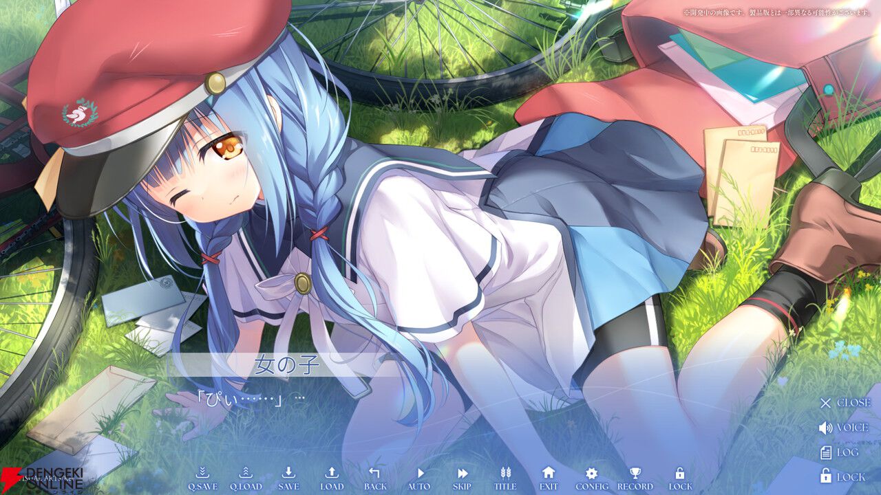 Key新作ビジュアルノベル『anemoi』大原ゆい子、fhánaが参加アーティストに決定。新規ゲーム画面も公開