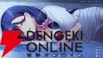 Key新作ビジュアルノベル『anemoi』大原ゆい子、fhánaが参加アーティストに決定。新規ゲーム画面も公開