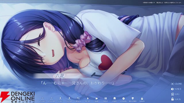Key新作ビジュアルノベル『anemoi』大原ゆい子、fhánaが参加アーティストに決定。新規ゲーム画面も公開