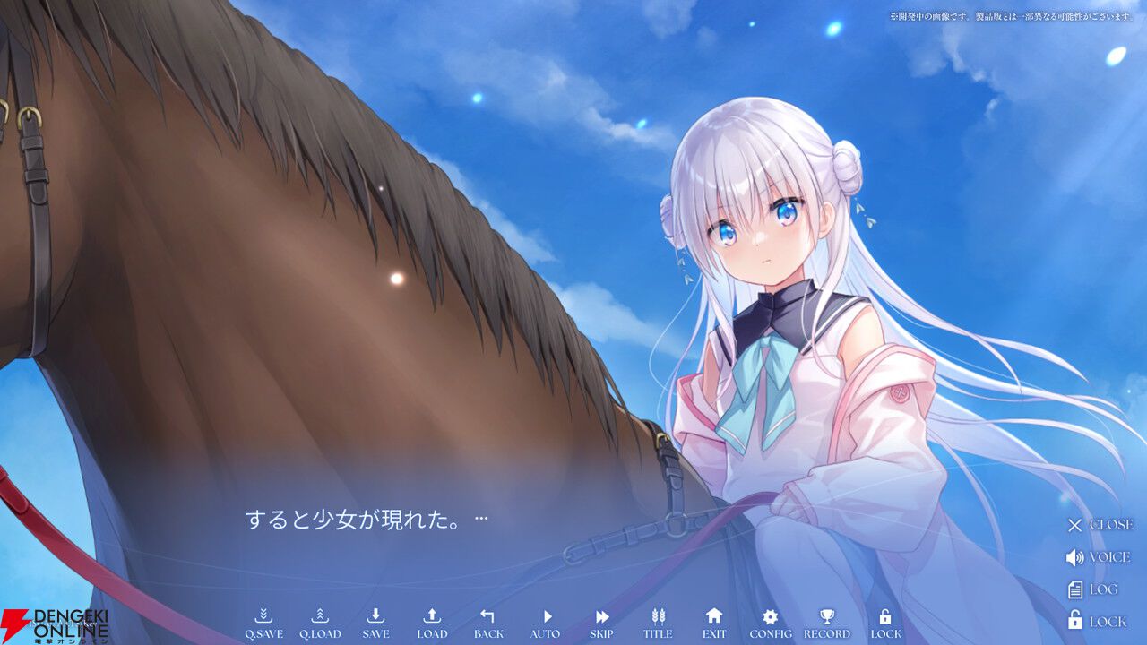 Key新作ビジュアルノベル『anemoi』大原ゆい子、fhánaが参加