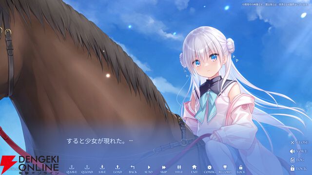 Key新作ビジュアルノベル『anemoi』大原ゆい子、fhánaが参加アーティストに決定。新規ゲーム画面も公開