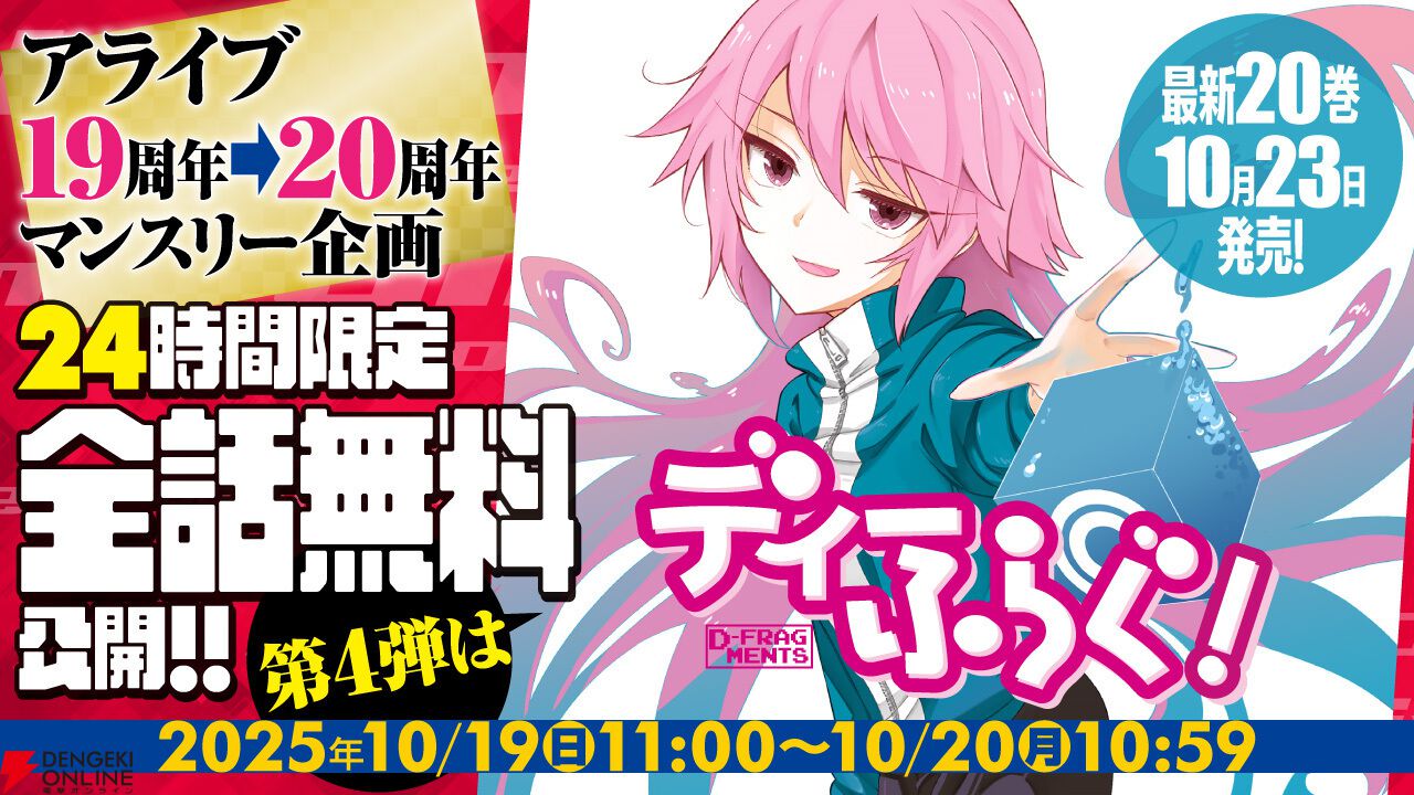 戦国姫シリーズ 23冊セット 戦国姫シリーズ 23冊セット Amazon.co.jp