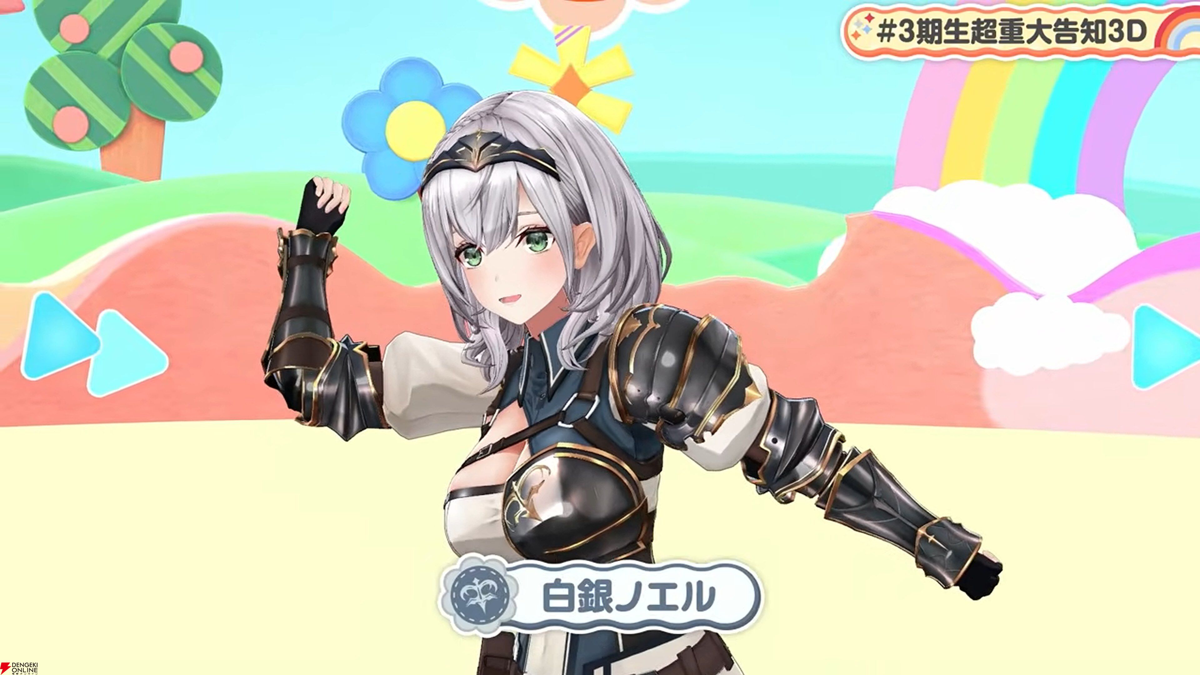 画像5/11＞【ホロライブ】兎田ぺこらさん、不知火フレアさん