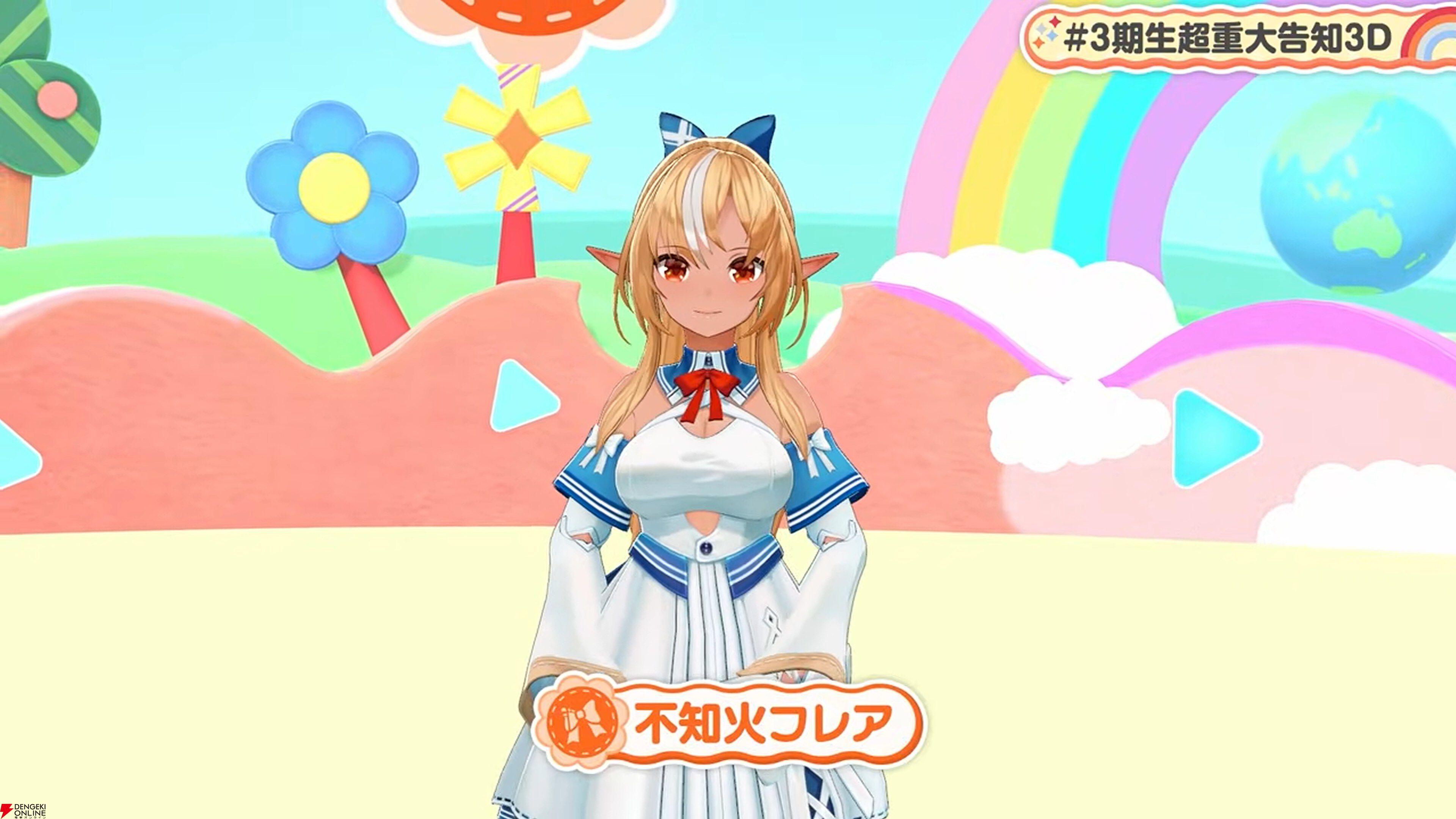 ホロライブ　3期生　未開封　カートン　英語版　マリン　ぺこら　フレア　ノエル ホロライブ 3期生 未開封 カートン 英語版 マリン ぺこら フレア