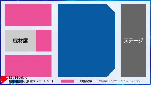もも】『WHITE ALBUM2』米澤円＆生天目仁美 サイン色紙 2025年