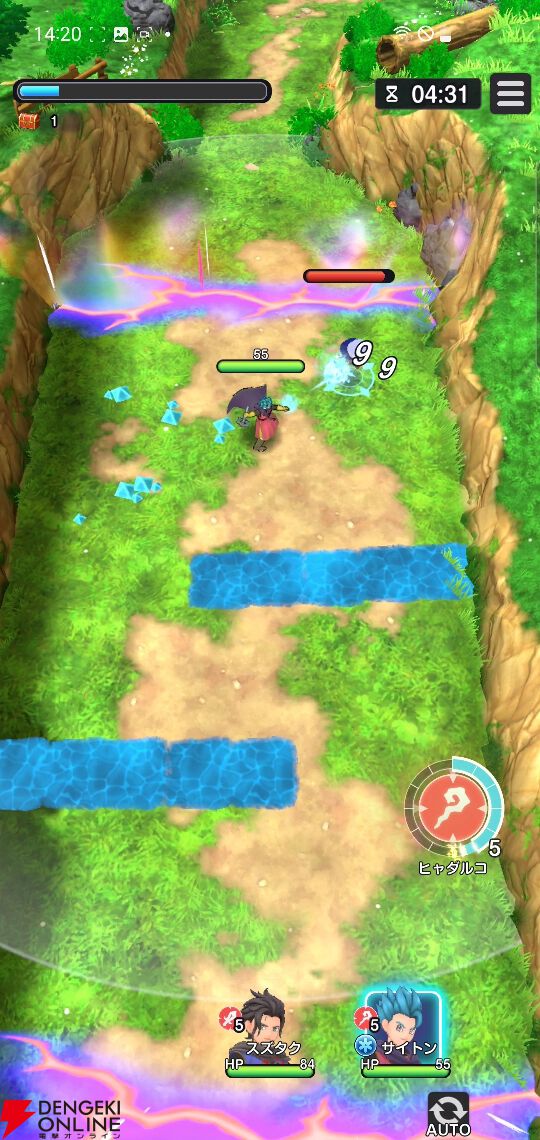 ドラゴンクエストシリーズセット他 HD-2D版『ドラゴンクエストI＆II』10/30発売決定。キャラの